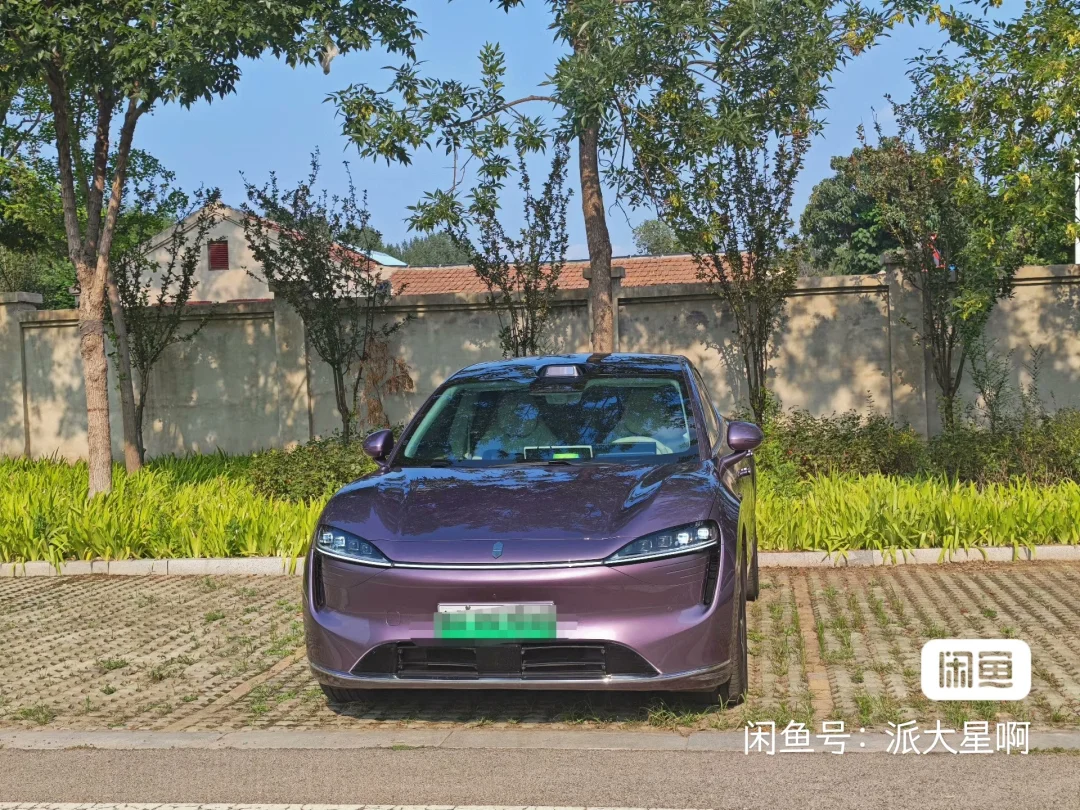 含泪出😭智界 R7