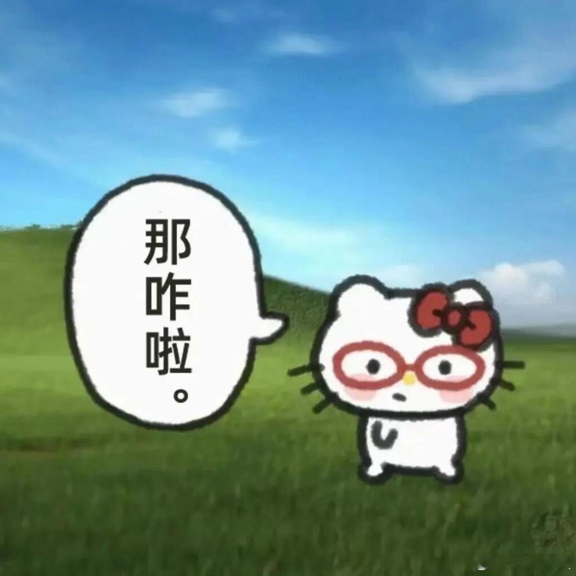 高敏感人群要学会隔绝坏情绪本人ISFJ有心得，首先允许他人对我有不满情绪，并不把