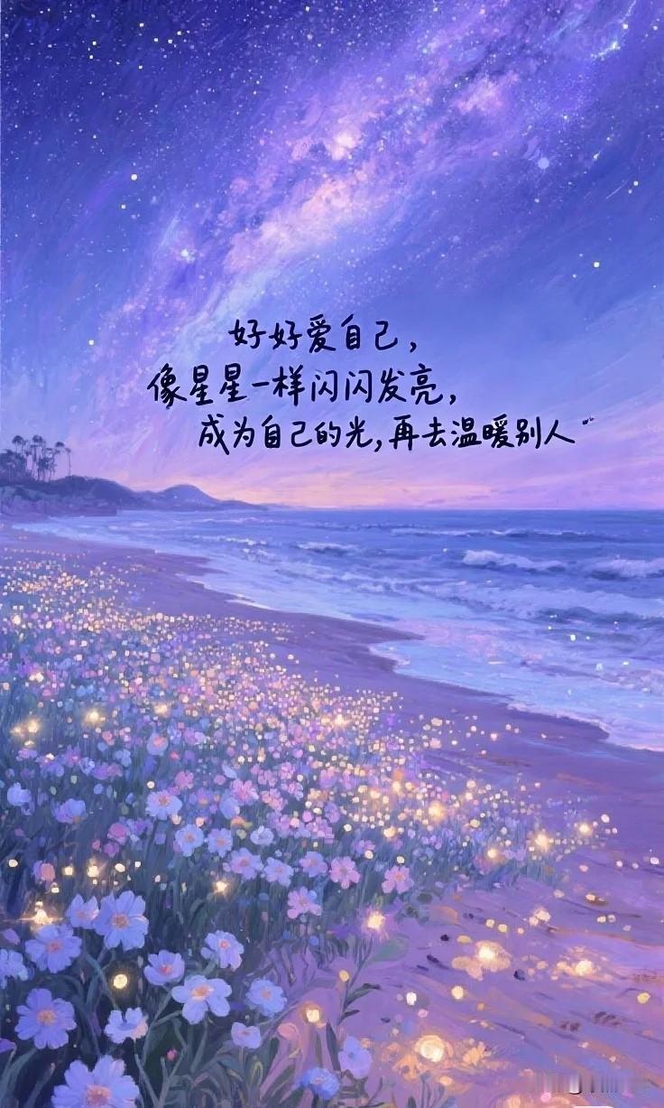 人性洞察50条

1、见过世面的男人，不缺女人。
2、见过世面的女人，不爱男人。