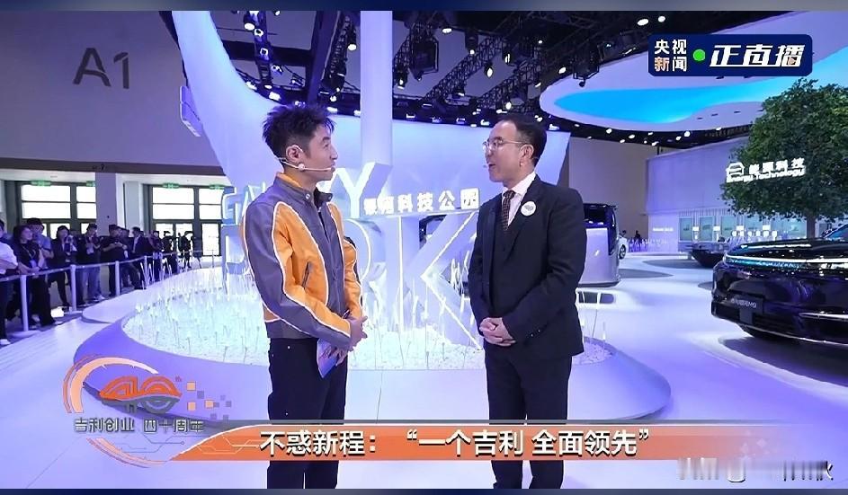 全面领先[赞]！
其它车企遥遥领先！
那么几家车企大比拼，究竟谁才是真正的领先呢