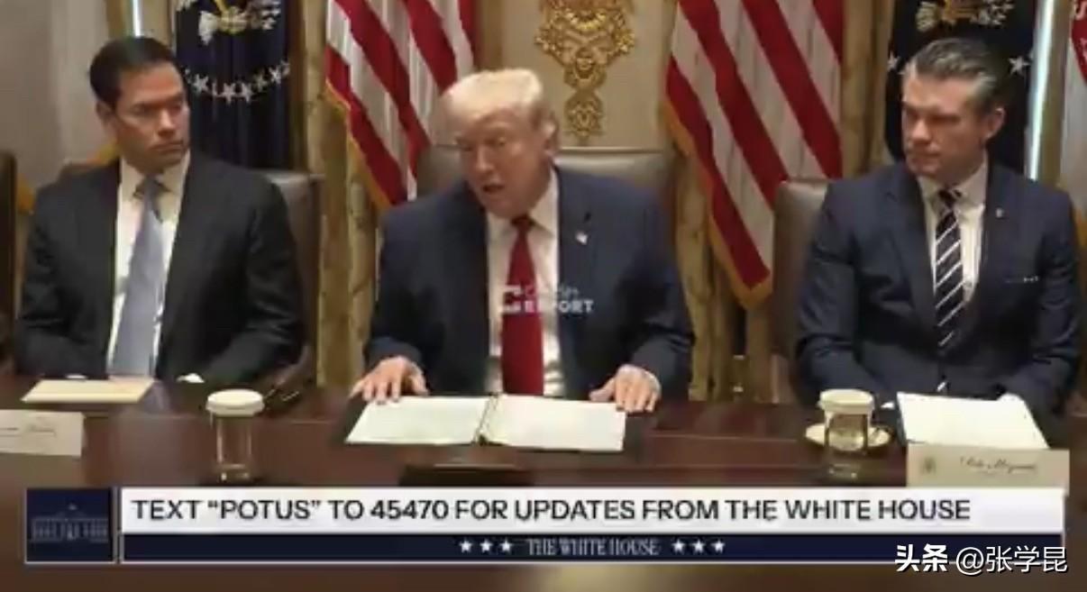 特朗普今晚谈伊朗：“坦白说，我原以为油价会涨得更高，股市会跌得更低。但实际情况远