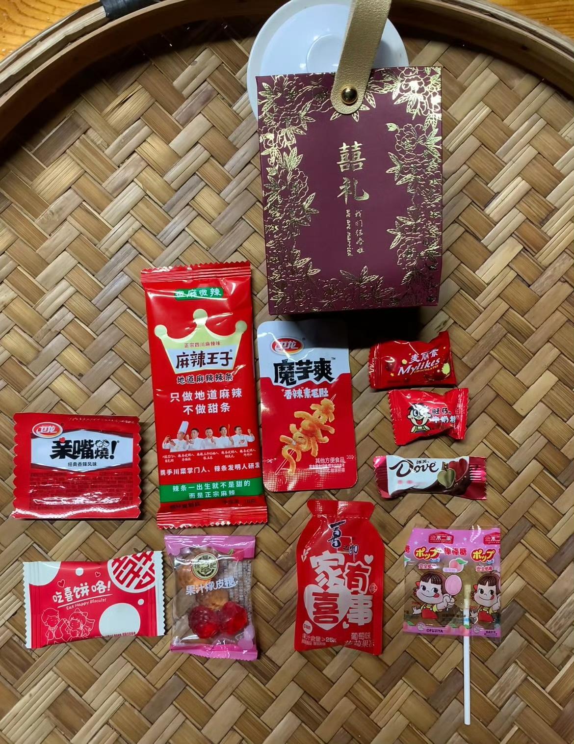 听说这是00后的喜糖🍬