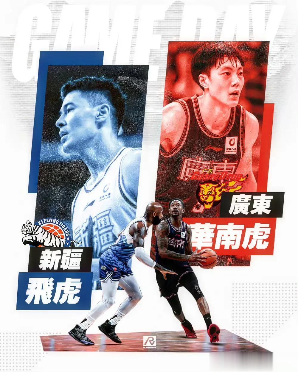 赵睿周琦同时缺席“疆粤大战”！

北京时间今晚19：35分，CBA常规赛迎来焦点