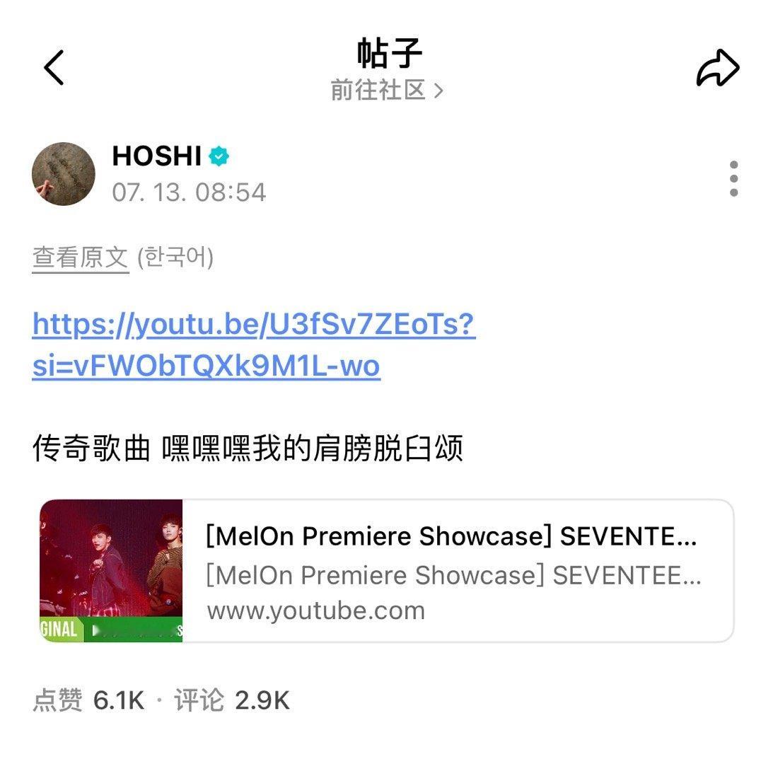 不用打开我就知道是哪首歌 