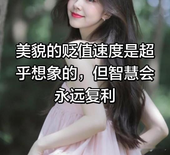 小三开始失业了，
渣男开始觉醒了，
捞女的春天一去不复返了。
想当年，前夫出轨捞