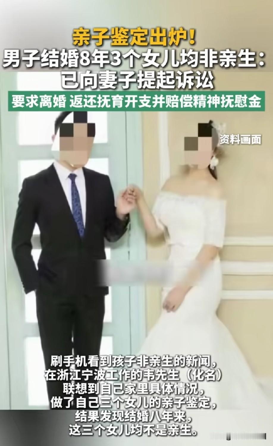 这是有多大的仇恨，不喜欢离了不就好了[捂脸]