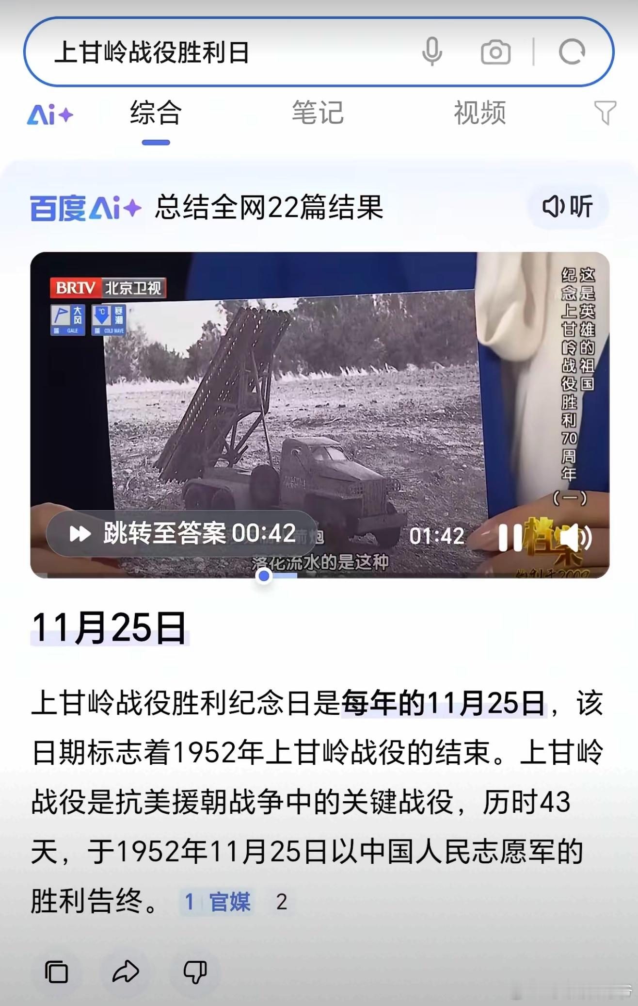 此处无声胜有声！ 