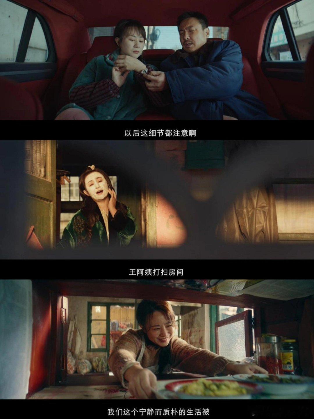 #一生爱抓马的沈马# 《抓娃娃》不仅是一部让人捧腹的喜剧，更是一次心灵的洗礼。沈