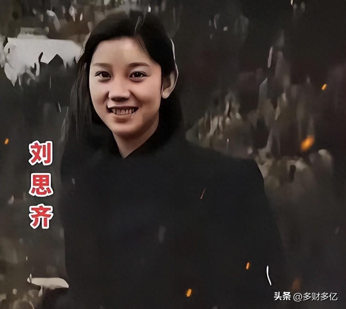 绝不是网红皮囊！19岁刘思齐的颜值与风骨，才是真正的人间绝色
 
刘思齐当年到底