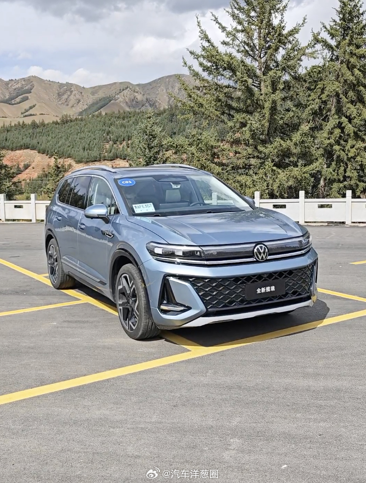 一汽-大众全新揽境，预售价29.99-31.99万 葱爆新车 这个价格，乍一看没