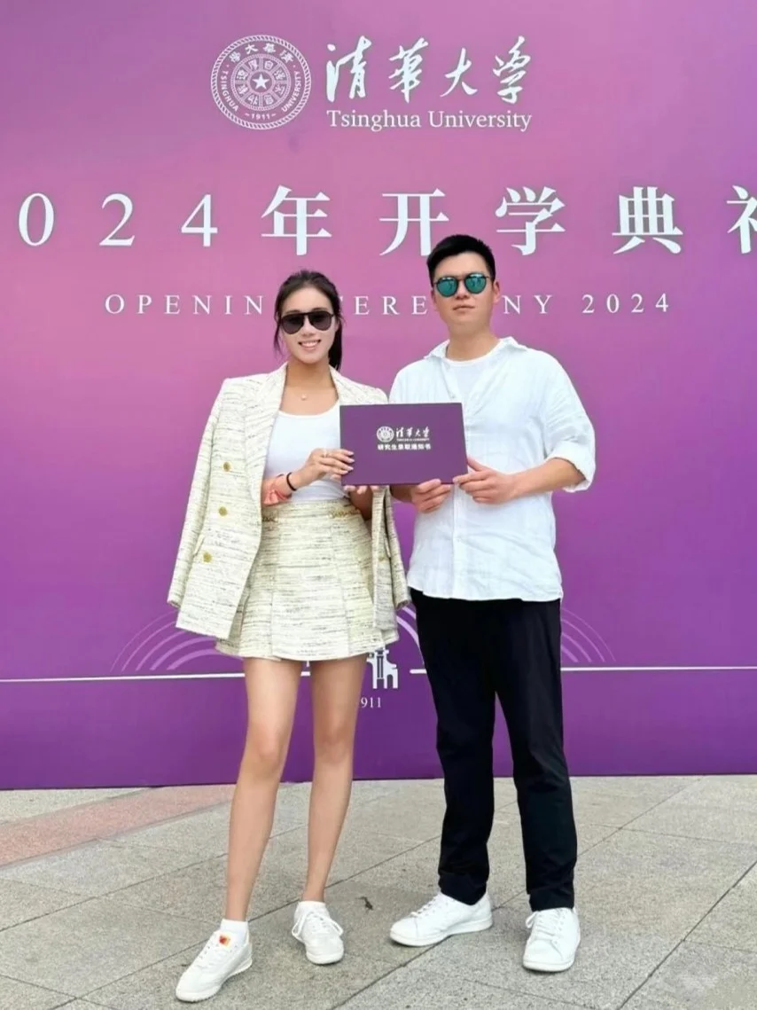 谢玲玲称小儿子成何超欣清华学弟！非常欣慰