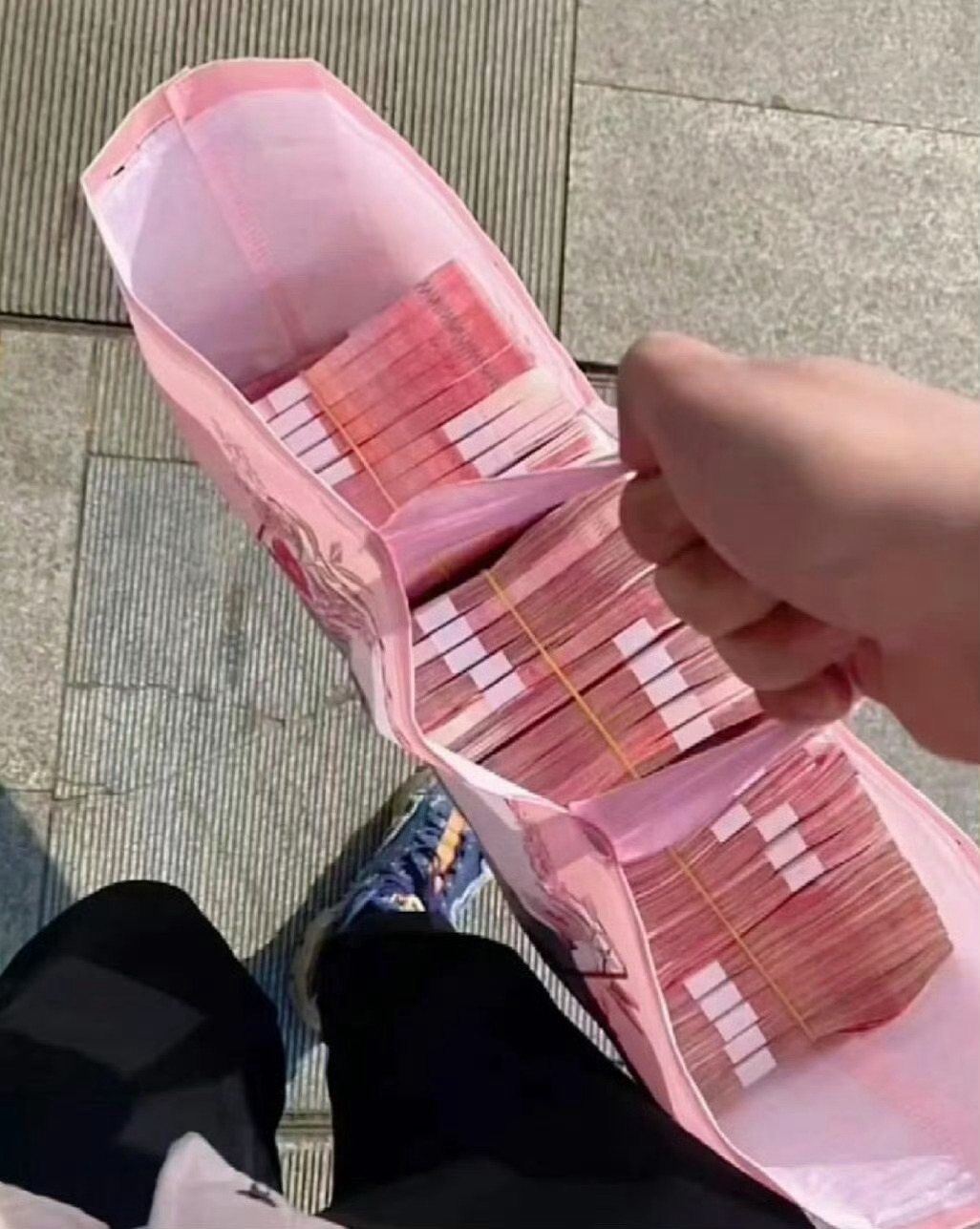 刷到就说明你偏财运到了!! 