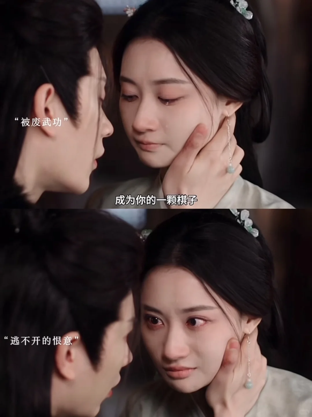 最近很🔥的网剧女主竟然是孟子义班主任