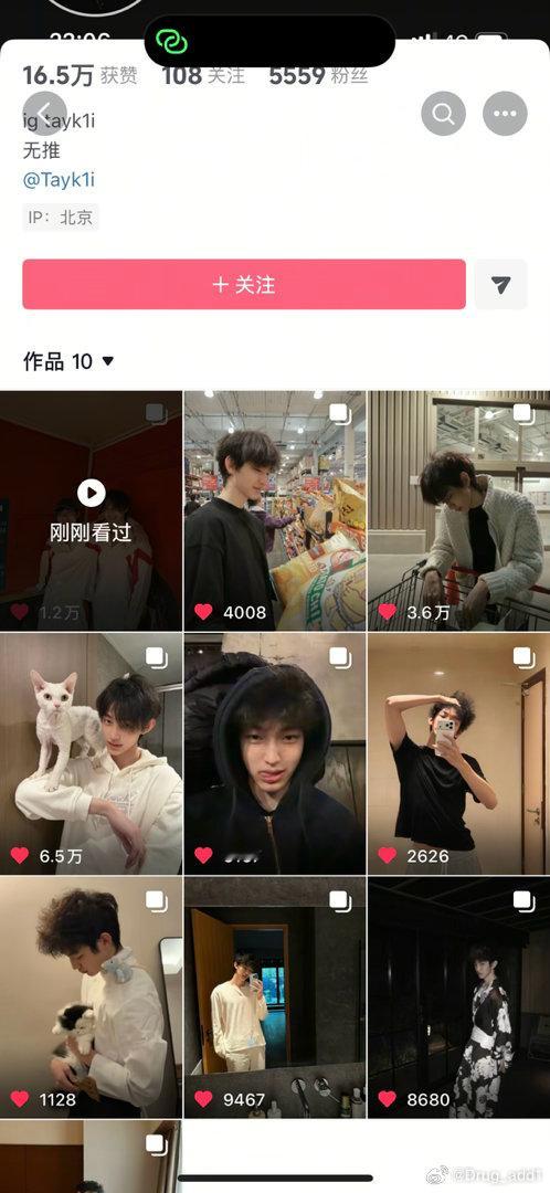 完全我喜欢的长相。 