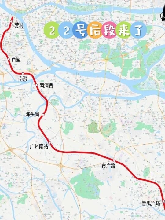 广州地铁大新闻来了，22号线后通段要来啦！