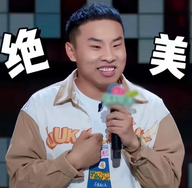 徐志胜回应一家人共用一张脸 徐志胜虽然没有传统意义上那种帅气的外表，但是他的人格