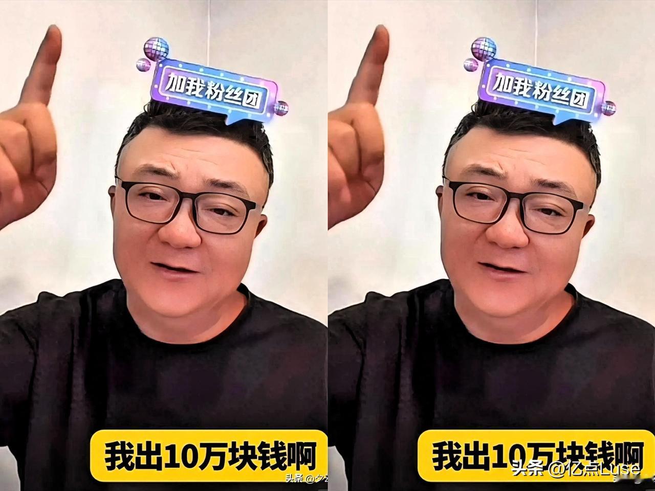 董路发布悬赏令
董路郑重承诺，未来五年内，中国任何人以任何方式拿到意大利那项青少