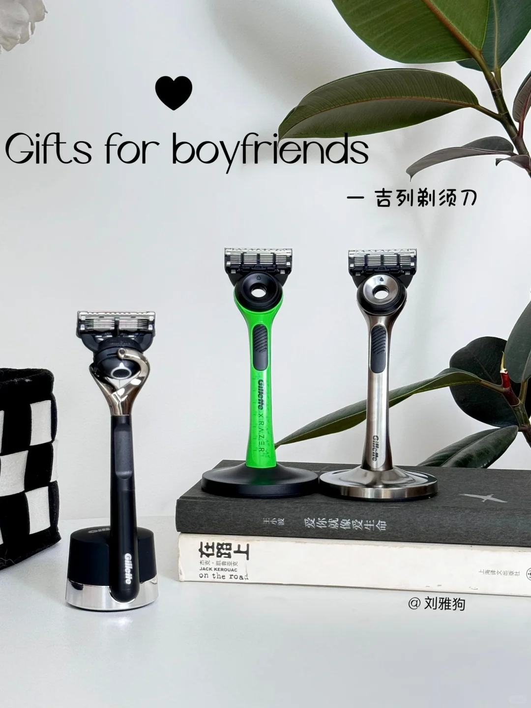 论如何给男友送礼🎁重回热恋！恋爱10年经验