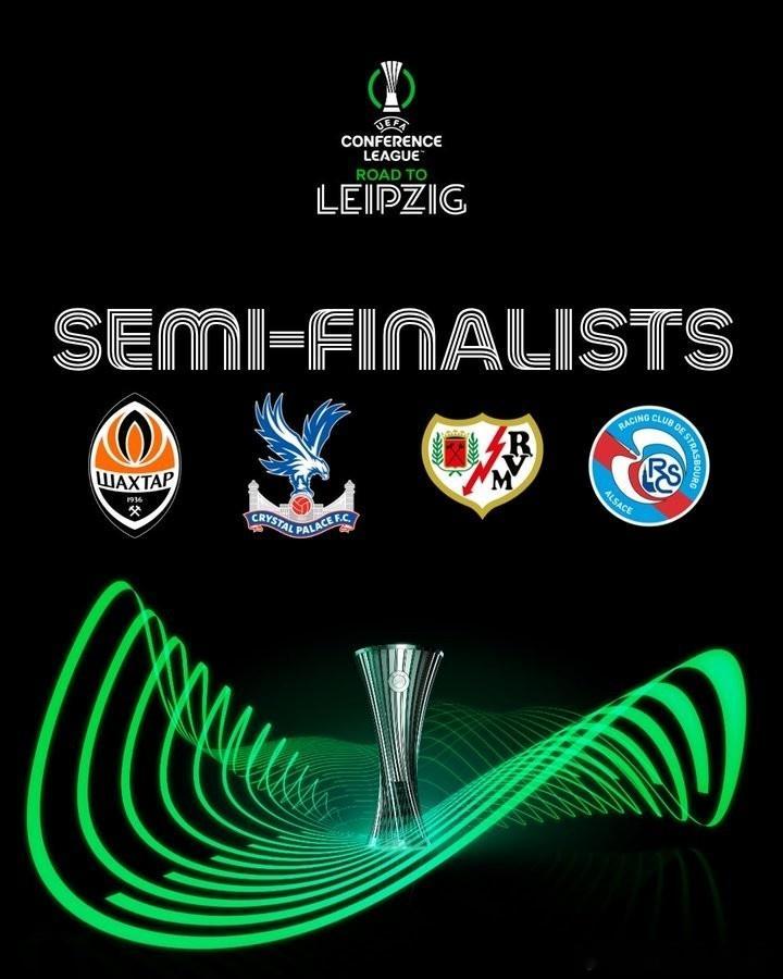 欧协联半决赛对阵出炉⬇️顿涅茨克矿工vs水晶宫巴列卡诺vs斯特拉斯堡 