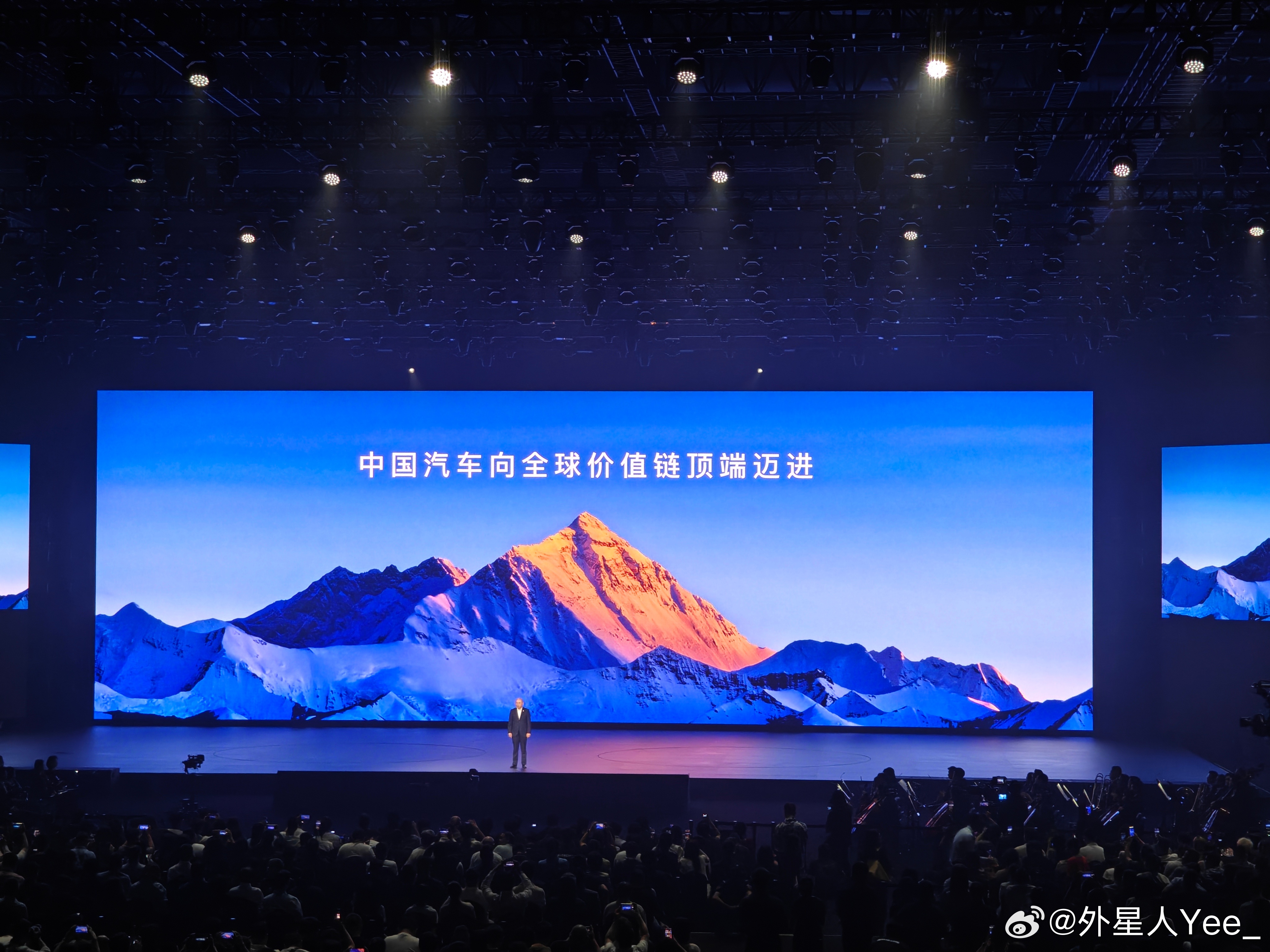 尊界S800发布会看燃了这一场，这是真懂『超豪华』[跪了][跪了][跪了]底下估