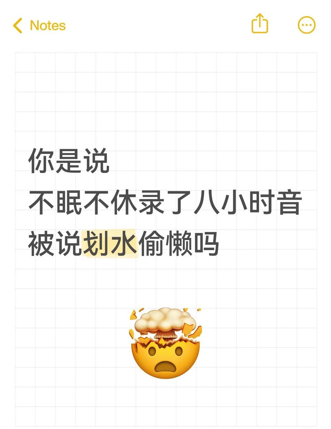 我真的快看不懂了
硬要抓着舞蹈说事的话
我指路这个破节目的wb官号，有发所有人的