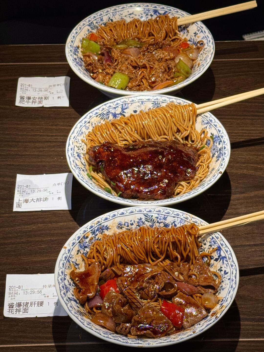 深圳也有了！现炒浓油赤酱本帮面！！