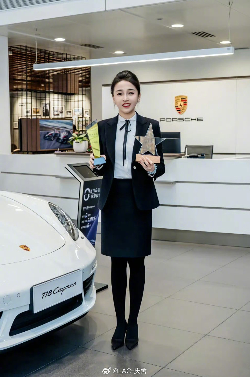 保时捷女销售再夺一季度销冠 记得去年她就因为销冠火了一把 ，有人祝贺有人阴阳怪气