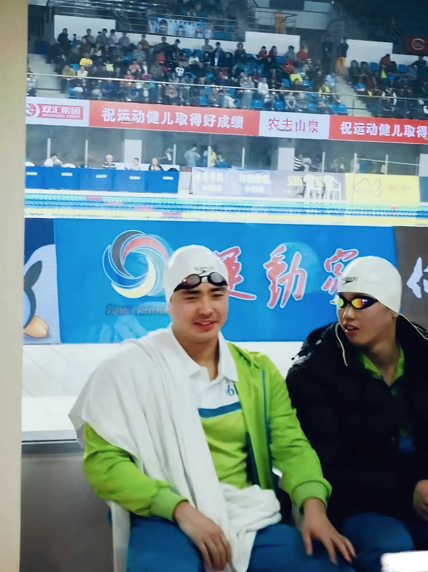 10.9环 『9534』201309 沈阳全运会青苹果味白卤蛋🍏cr🫘吴鹏 