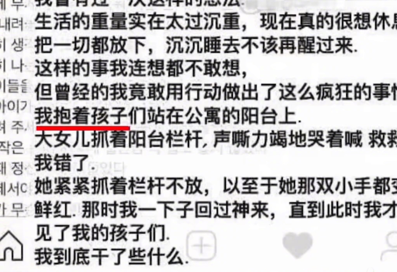 金赛纶小时候最想活的人  她童星出道，光芒四射，金赛纶小时候最想活的人，母亲想带