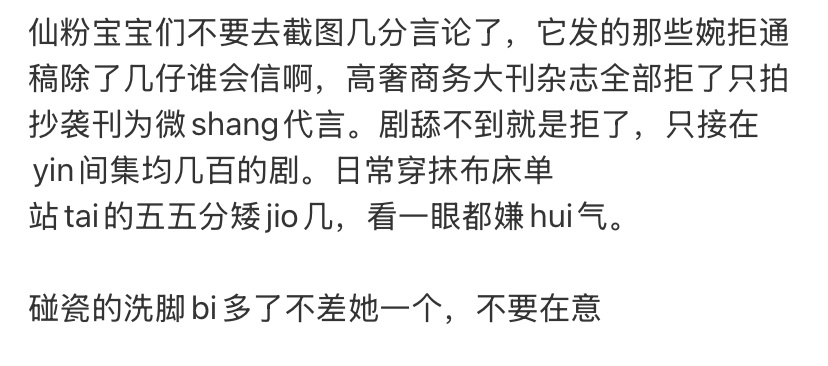 再发一次[爱你] ​​​