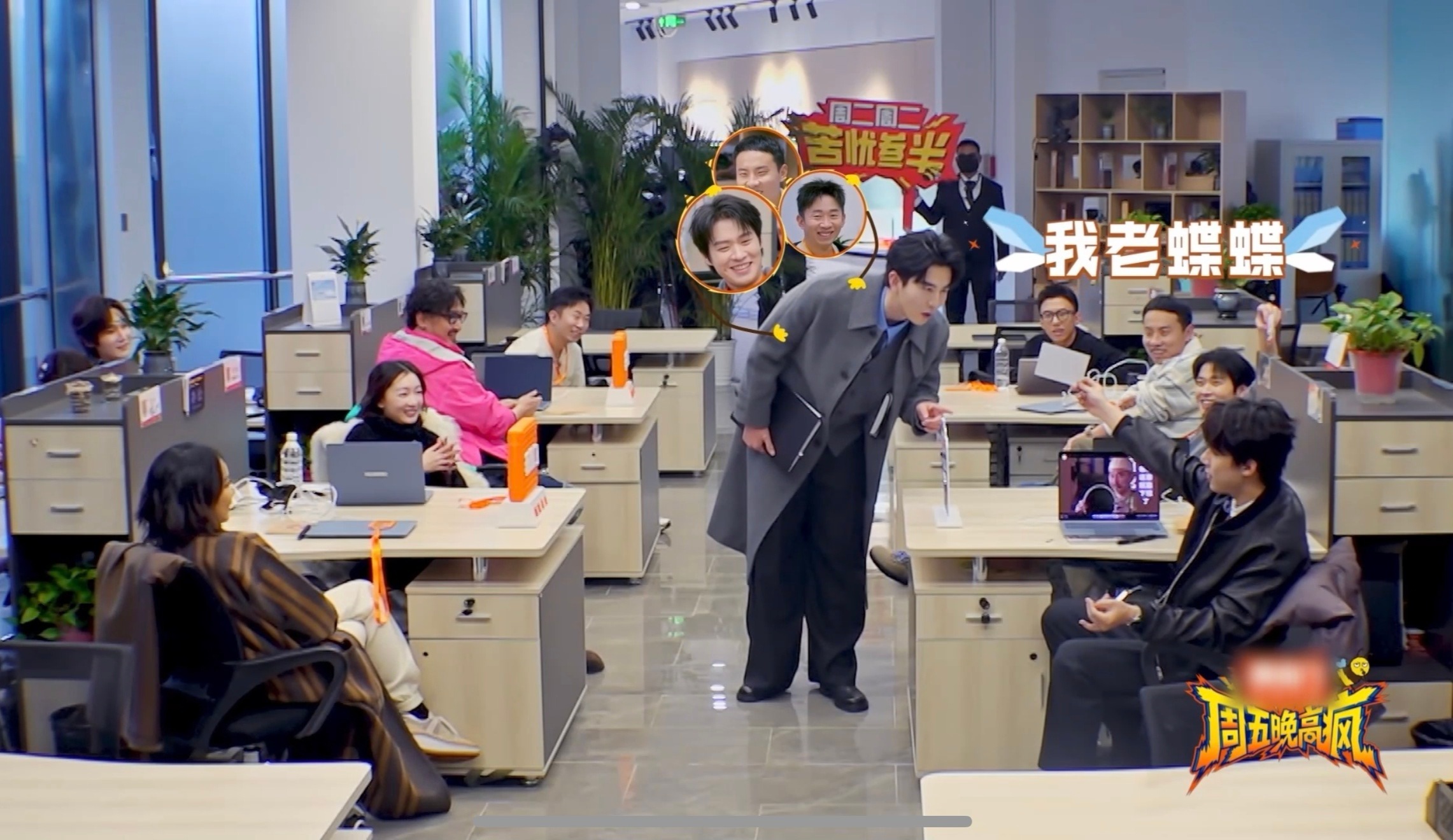 周五晚高疯超话集卡周五晚高疯惊喜上新！超有趣集卡活动火热开启，每日轻松集卡，解锁