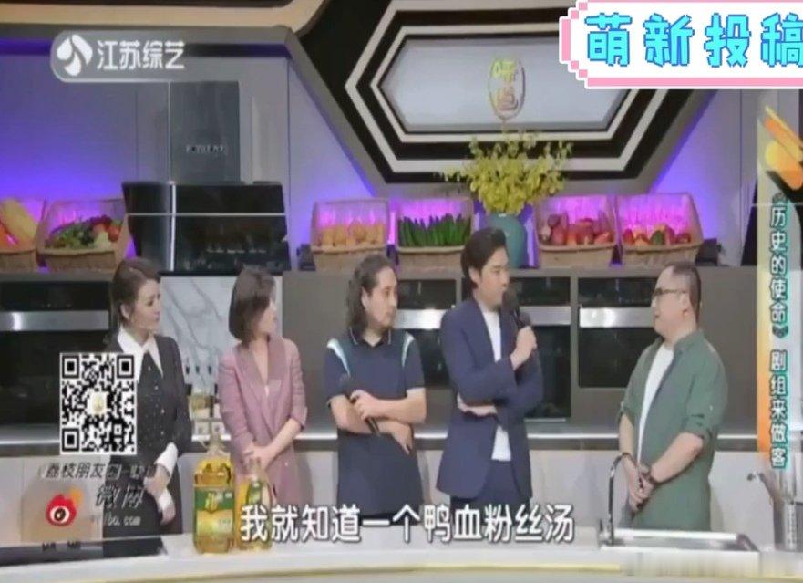 我也想吃yxfst 
