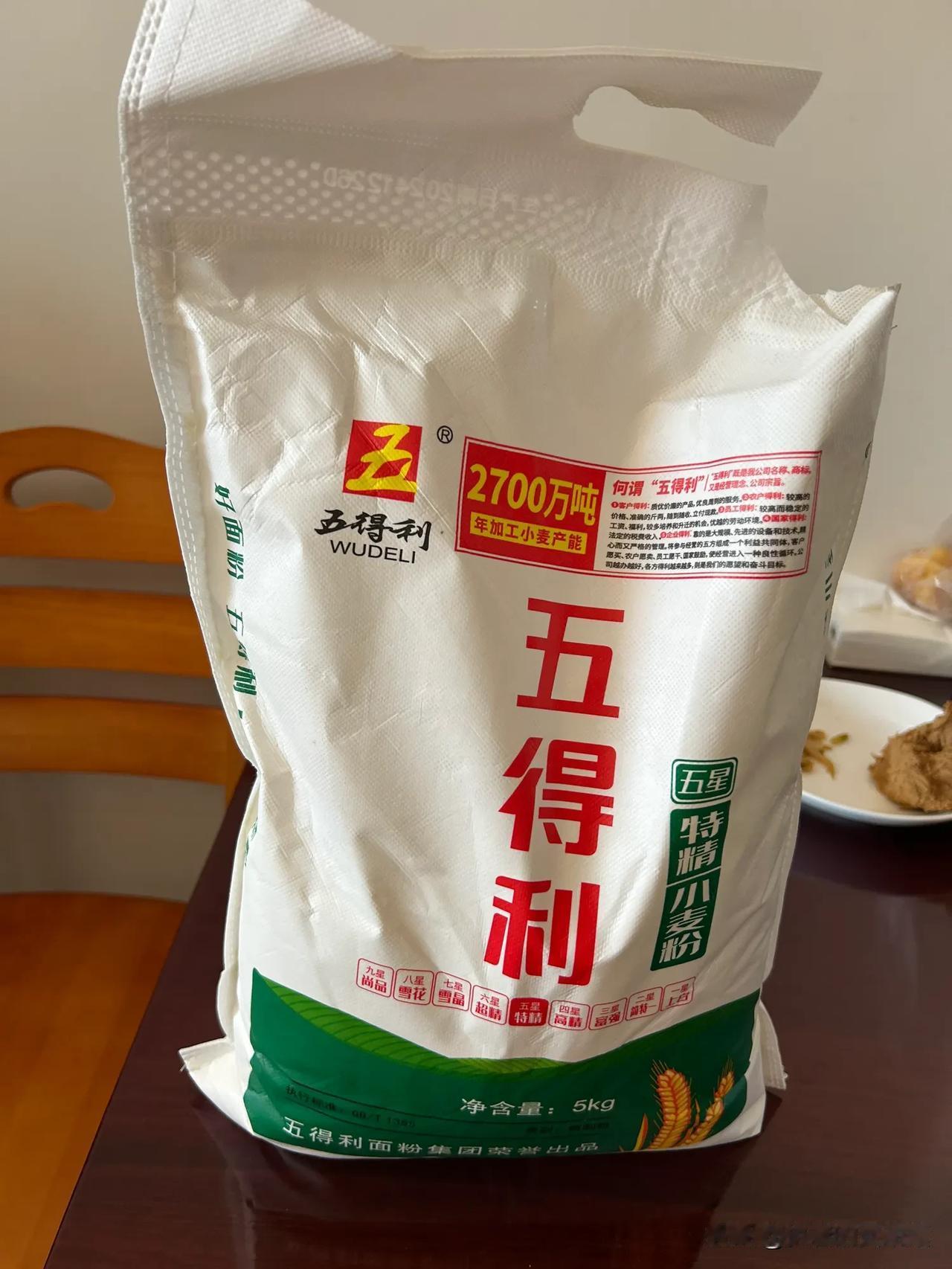 不知道怎么回事，在昆明旅居自己包的黑猪肉韭菜饺子，吃起来味道不错，肉香细腻满口留