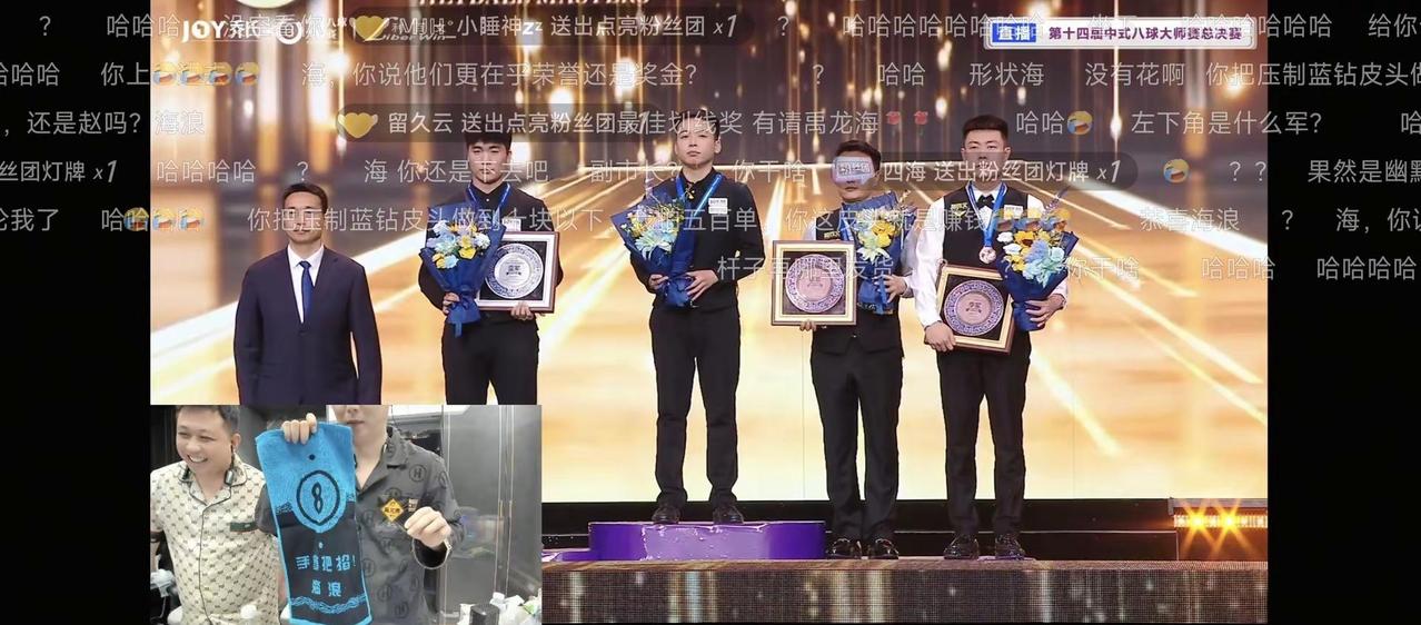 恭喜郑肖淮成为新一任五百万先生🎉。乔氏中式台球 台球 郑肖淮 五百万