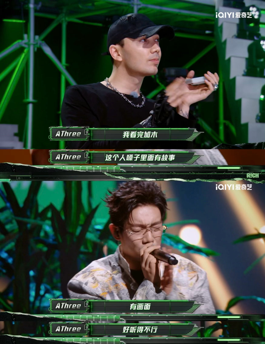 加木回应作品同质化被质疑歌曲风格太雷同，加木大方说出自己的想法，出圈歌固定风格让