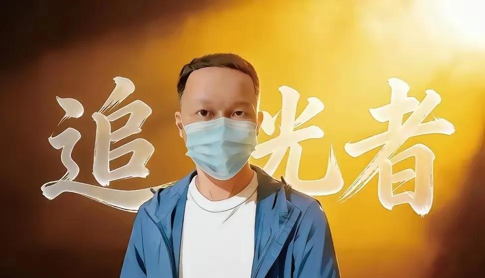 [月亮]好奇深挖上官正义行事始终底气十足的根源，过往履历真的远超普通人想象。
