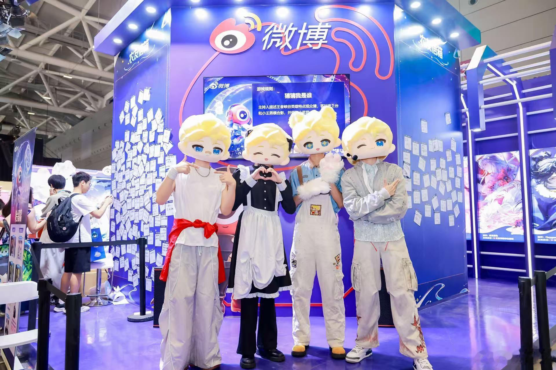 王者男模团生图水平王者荣耀王者资讯创作团欧呦～我好像看到了女仆装小王[喵喵]这么