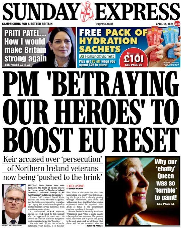 英国《每日快报》头版报道称，英国政府正在推动以新的《北爱尔兰冲突法案》（或称“遗