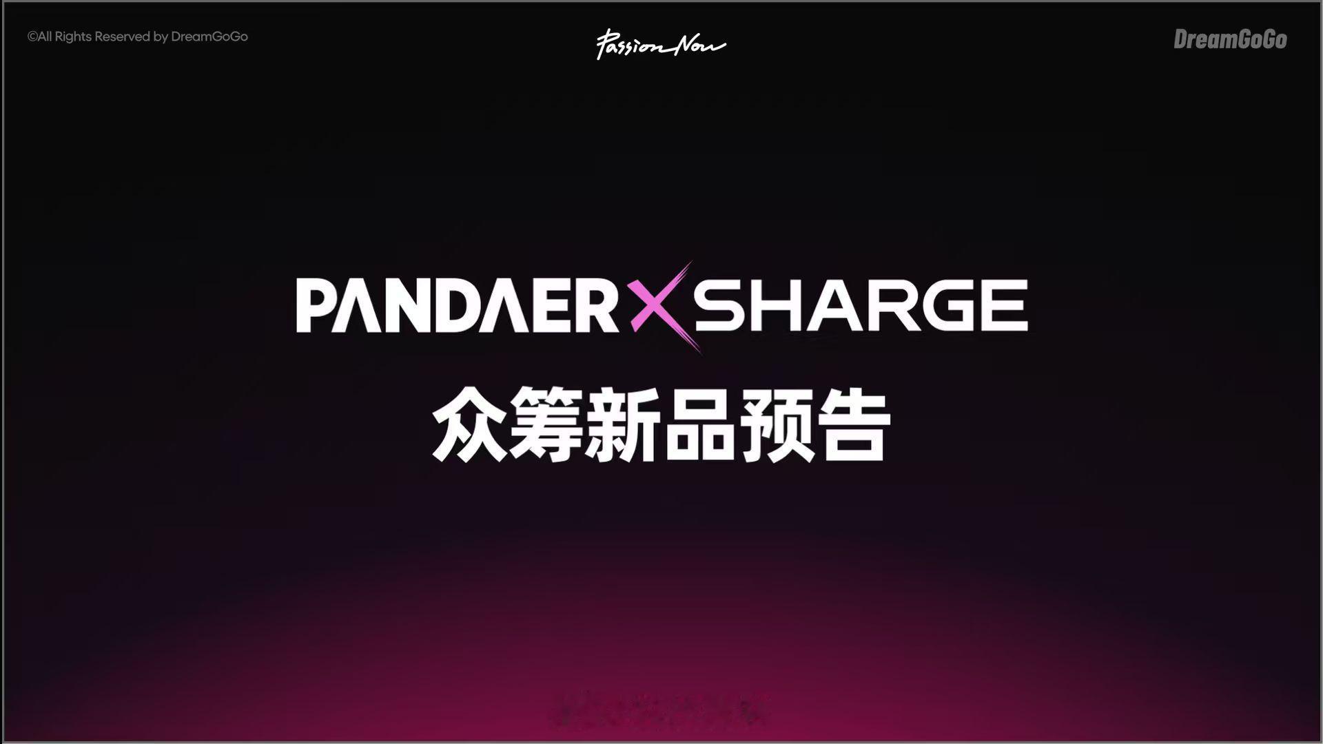 6合1全拓展结构加最高8TB存储扩展，iPhone用户狂喜！外接固态拍Apple