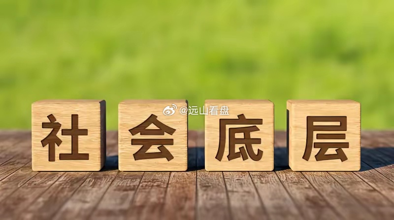 当代社会的十大狠人：1.从来不点外卖的人2.从不喝饮料的人3.上厕所从不拿手机的