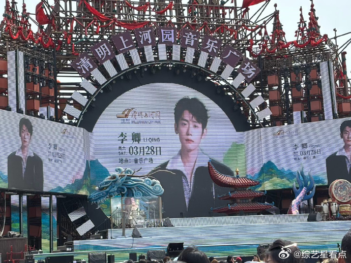 李卿线下活动人气 《逐玉》热播之后，真的是能够感受的李卿线下活动人气，在不断的上