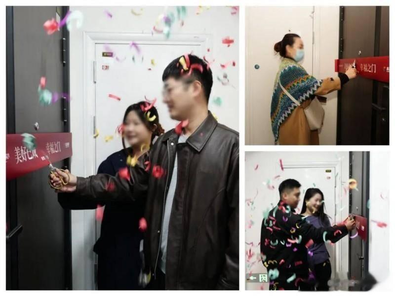 鑫江集团：合院四期提前交付 以 20 载初心 筑就幸福归心处