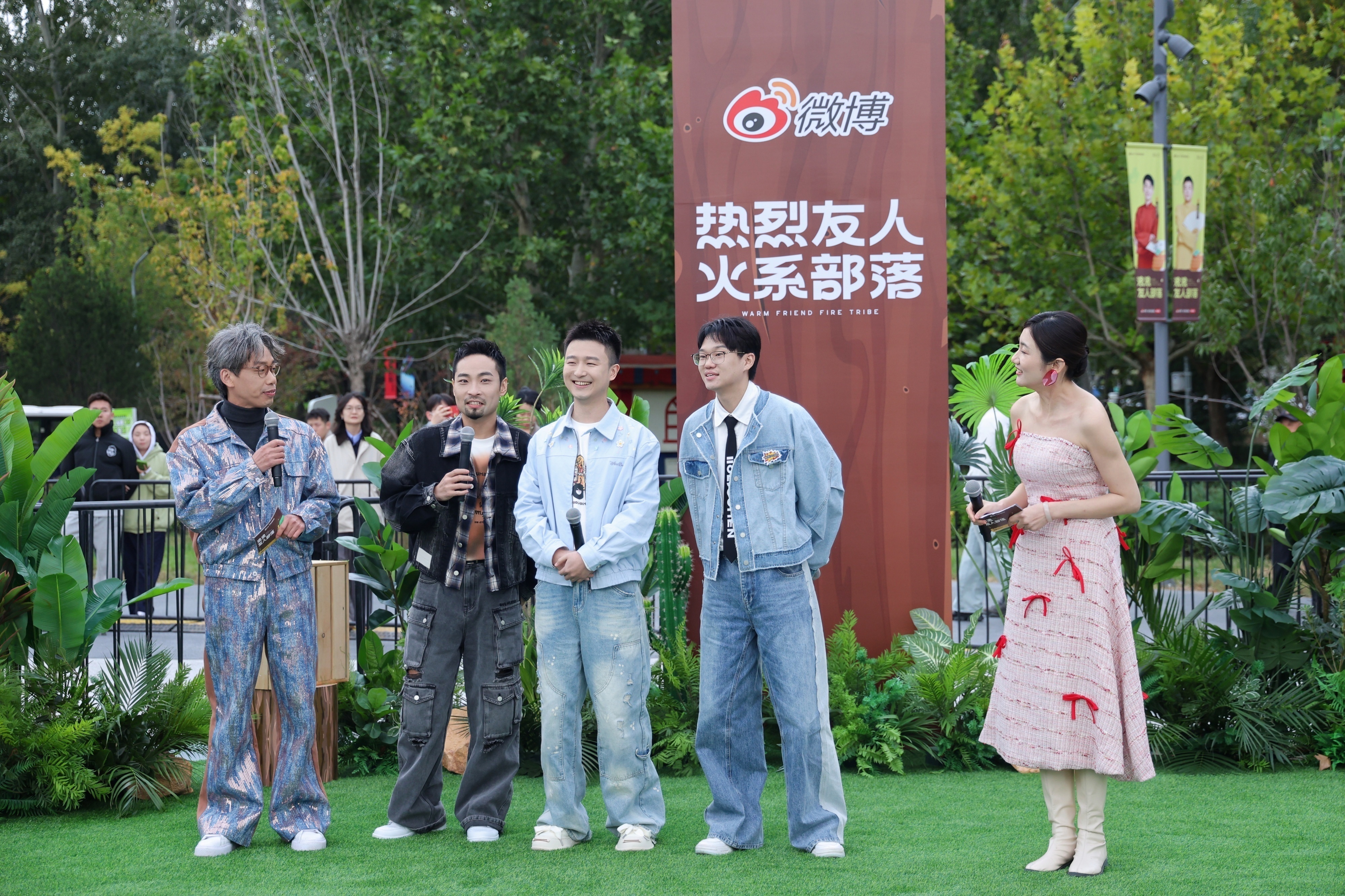 宋木子合文俊李飞好抽象 宋木子合文俊李飞这仨人往那一站，就是行走的表情包制造机！