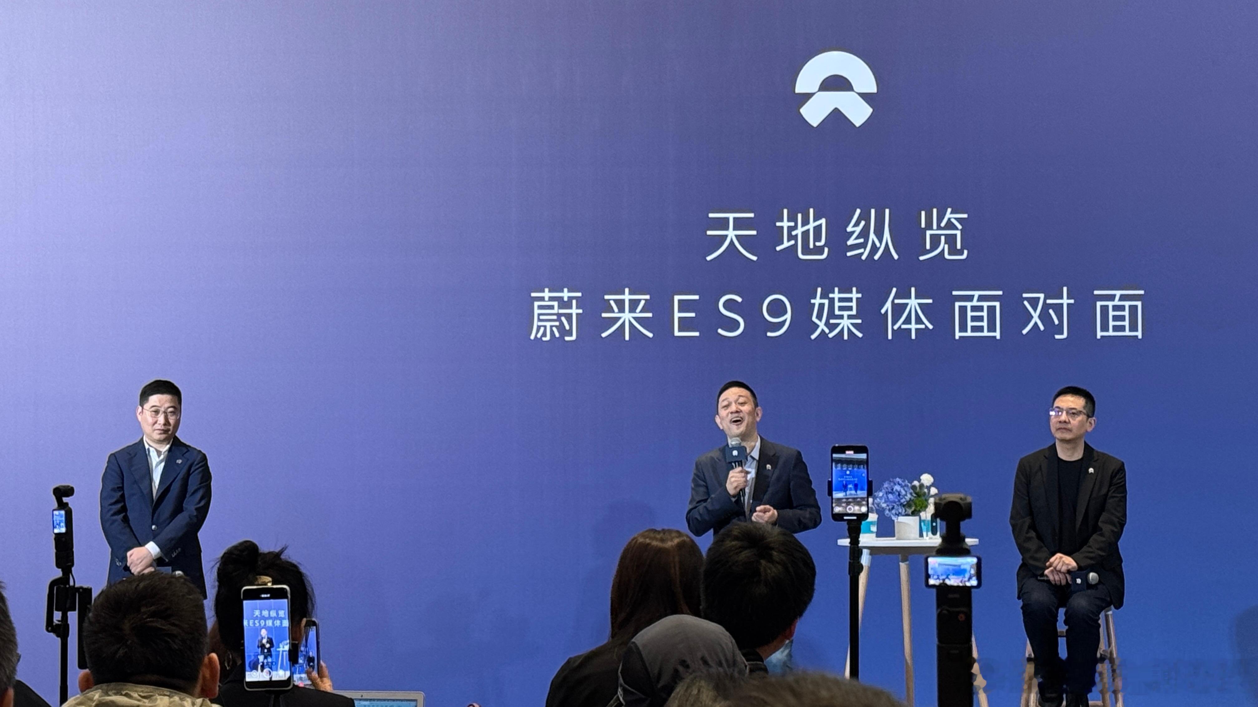 李斌：蔚来不做MPV，ES9已经能解决MPV大部分场景，并且还可以诗和远方～（M