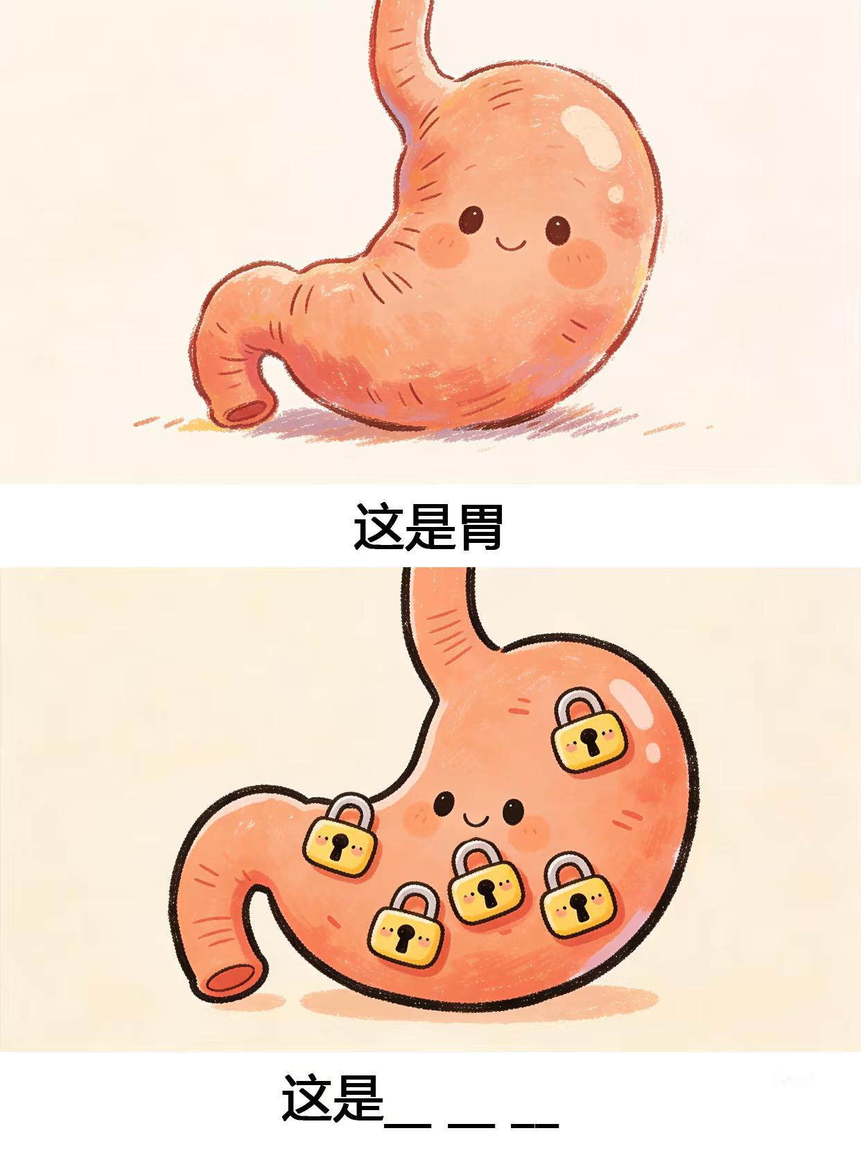 抽象谐音梗挑战
好玩的抽象谐音梗又来啦，最后一题有点难度哦＃谐音梗 抽象 我在小