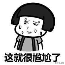 如果一个国家对另外一个国家领先了100年。无论是科技还是制度，知道这意味着什么吗