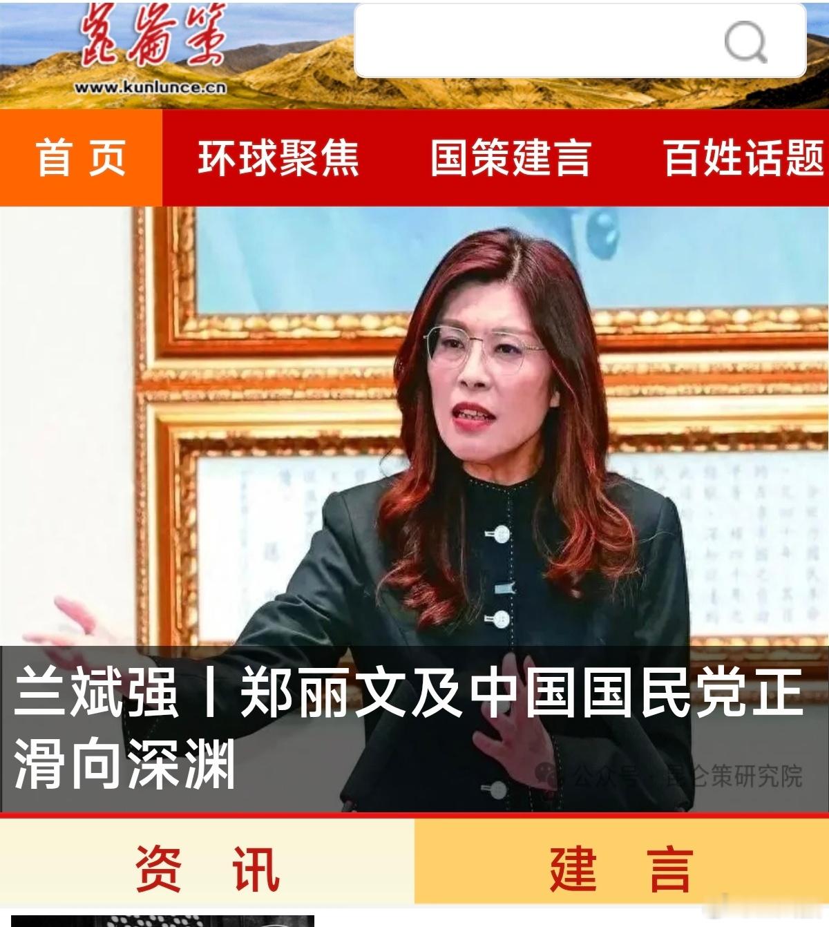 所有的话都在这篇文章里：网页链接