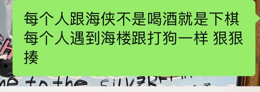 分享图片 ​​​