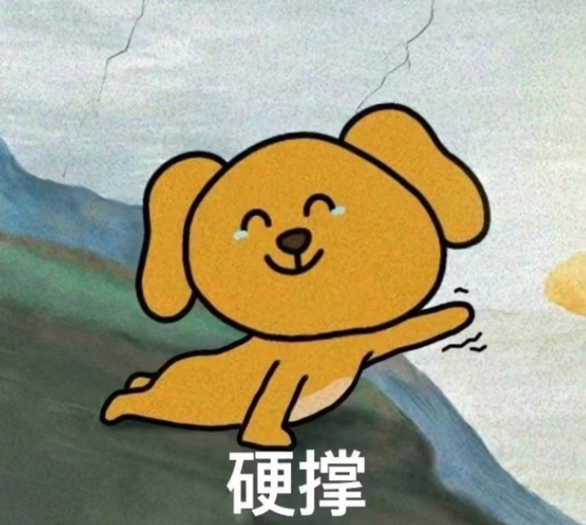 落枕好难受 