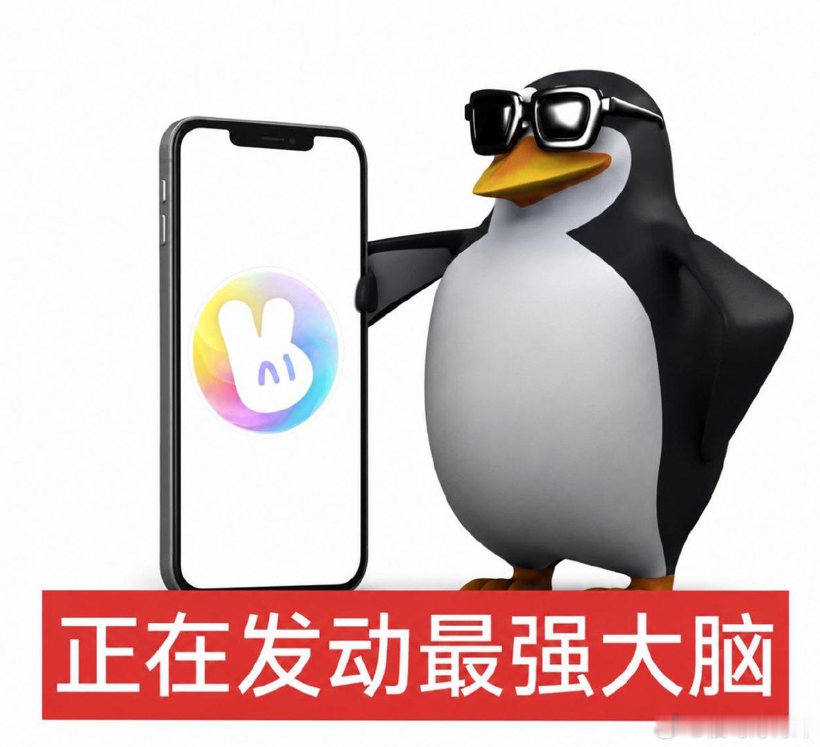 开麦问美团吃喝玩乐都安排歌手顺序歌手抽取旅游标签宛如趣味性格测试，每个人隐藏旅行